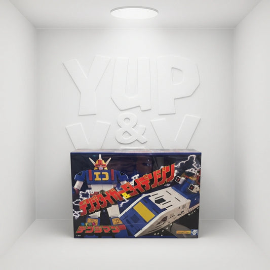 Denshi Sentai Denjiman Denji Tiger & Daidenjin Action Figure Set (Slight Box Wear)