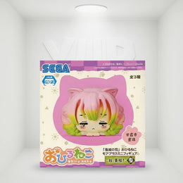 Demon Slayer - Mitsuri Kanroji “The Hashira Gathered!” Ohiruneko MP 2” Mini Figure