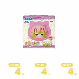 Demon Slayer - Mitsuri Kanroji “The Hashira Gathered!” Ohiruneko MP 2” Mini Figure