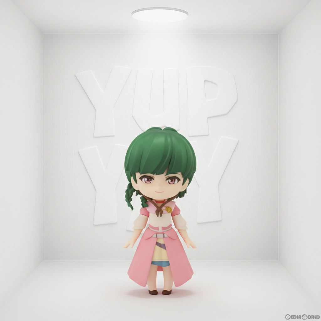 Bandai Tamashii Nations Figuarts Mini: Back Arrow - Atlee Ariel