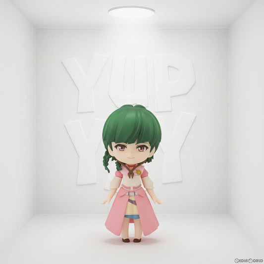 Bandai Tamashii Nations Figuarts Mini: Back Arrow - Atlee Ariel