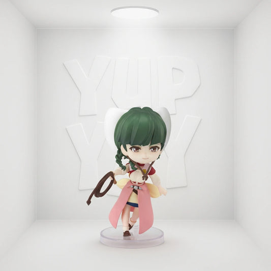 Bandai Tamashii Nations Figuarts Mini: Back Arrow - Atlee Ariel