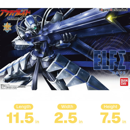 Bandai Hobby Active Raid Elf Sigma Figure-Rise Standard Model Kit