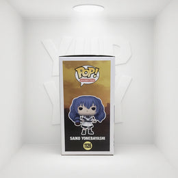 Funko Pop Animation! Tokyo Ghoul:re: Saiko Yonebayashi #1126