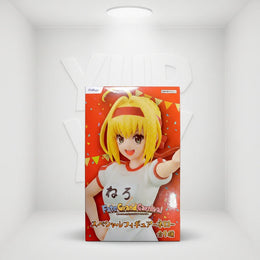 FuRyu: Fate/Grand Carnival - Nero Special Figure