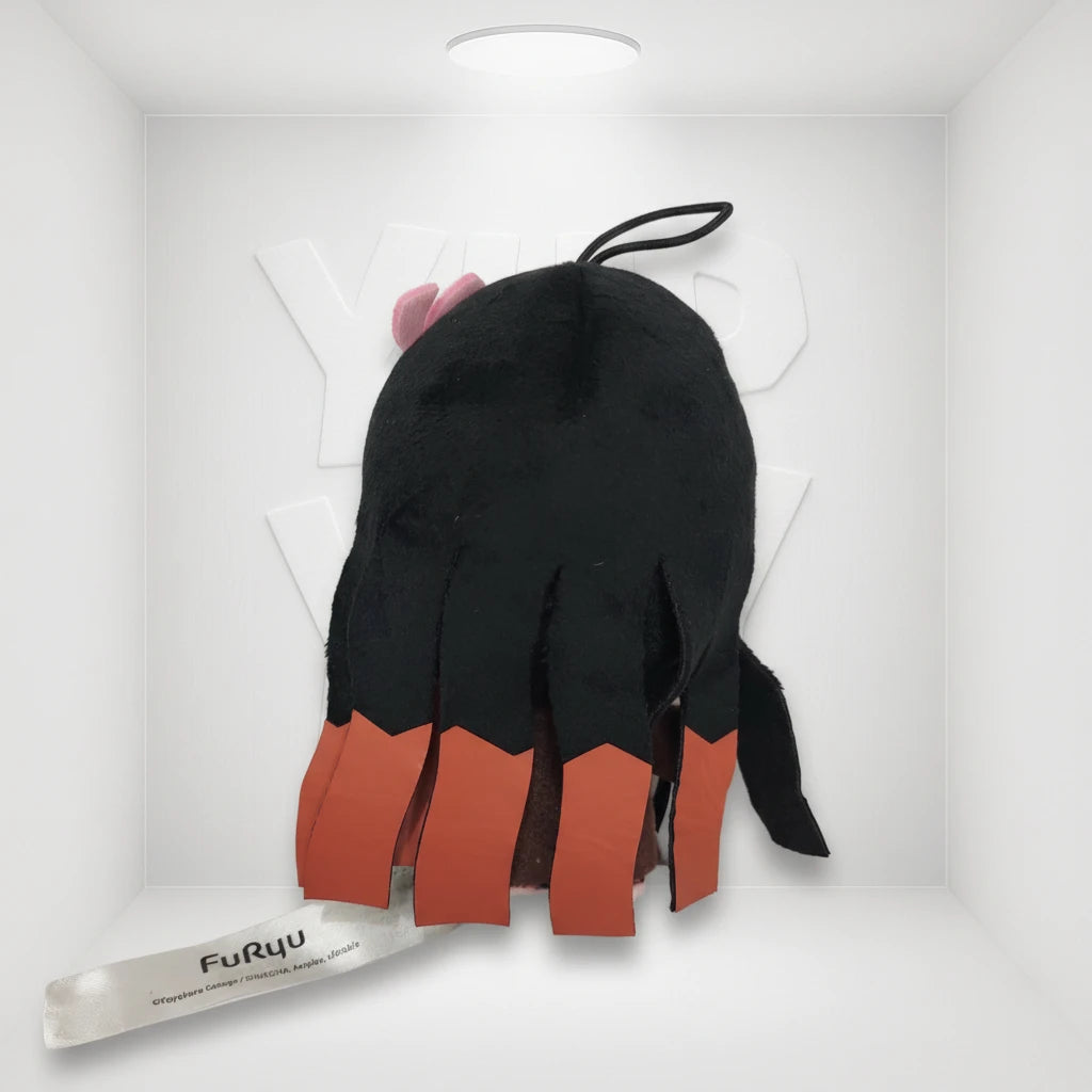 Furyu Demon Slayer: Kimetsu no Yaiba - Nezuko Kamado (Ver. C) Hanging Plush