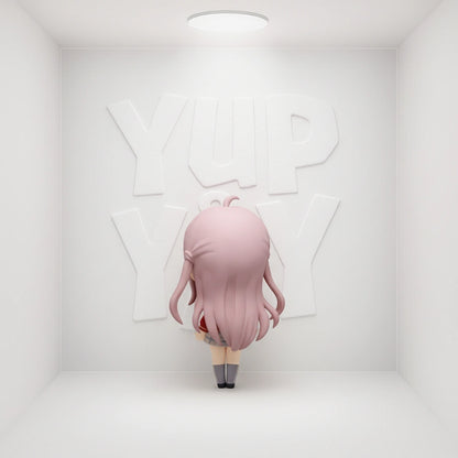 Furyu Love Live! Nijigasaki Chobirume - Lanzhe Zhong Figure