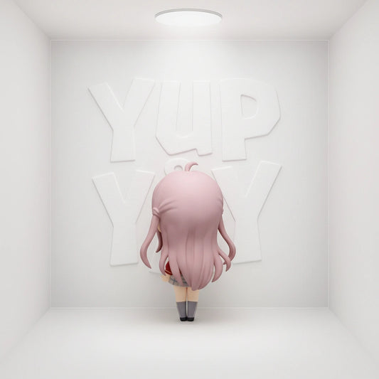 Furyu Love Live! Nijigasaki Chobirume - Lanzhe Zhong Figure