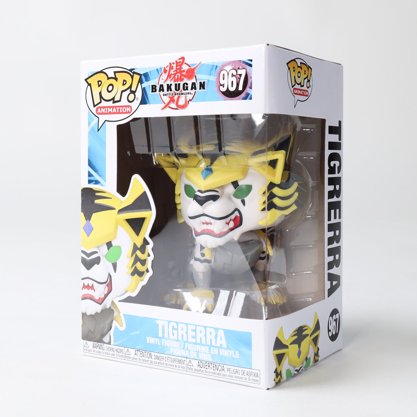 Funko Pop! Bakugan Battle Brawlers - Tigrerra #967