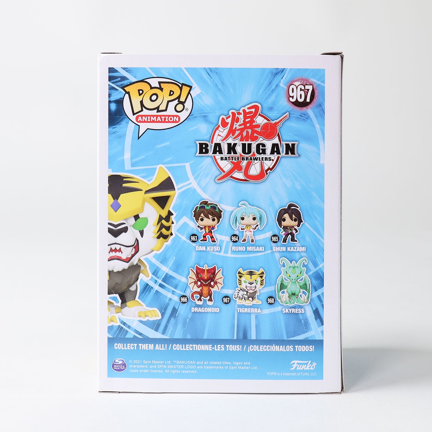 Funko Pop! Bakugan Battle Brawlers - Tigrerra #967