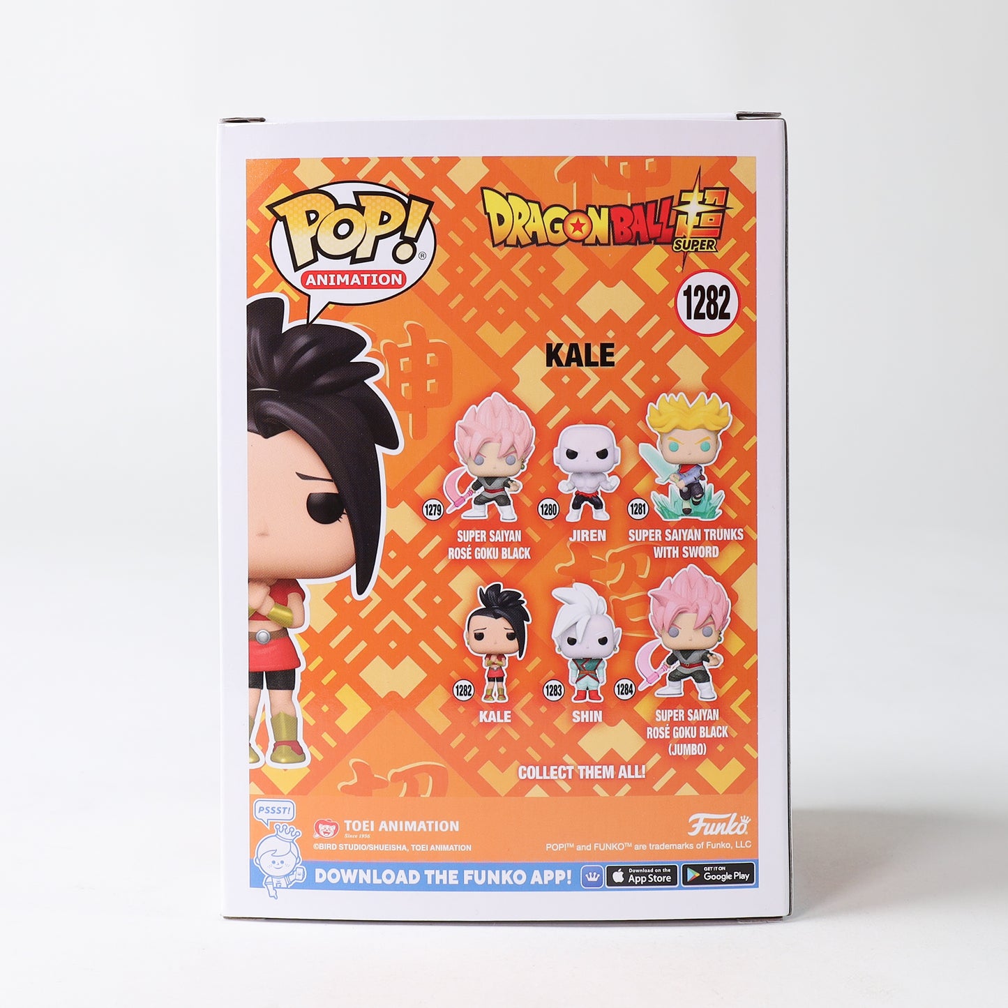 Funko Pop! Dragon Ball Z Series - Kale #1282