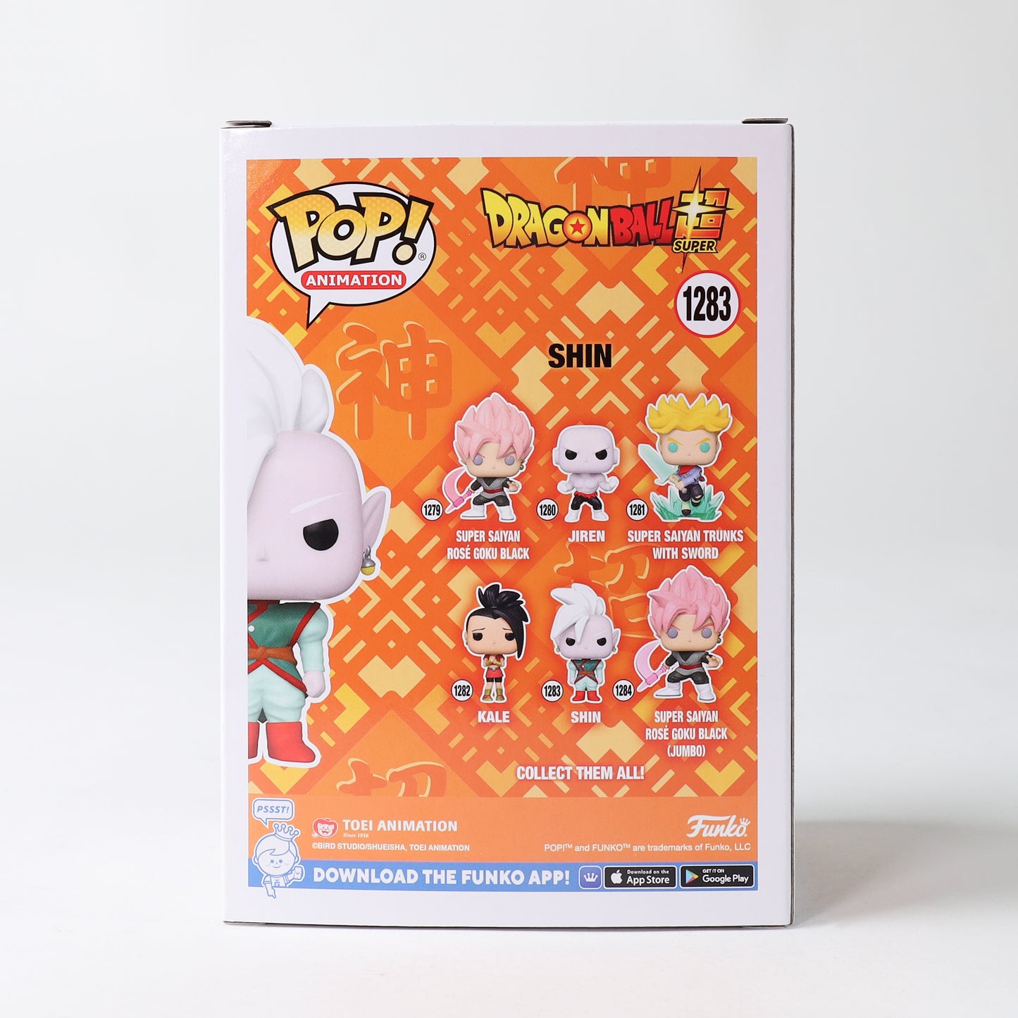 Funko POP! Dragon Ball Super - Shin #1283