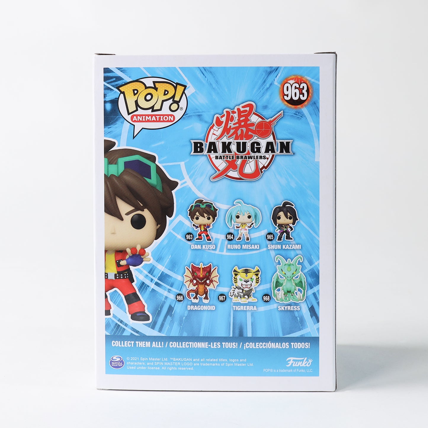 Funko POP! Bakugan - DAN KUSO #963