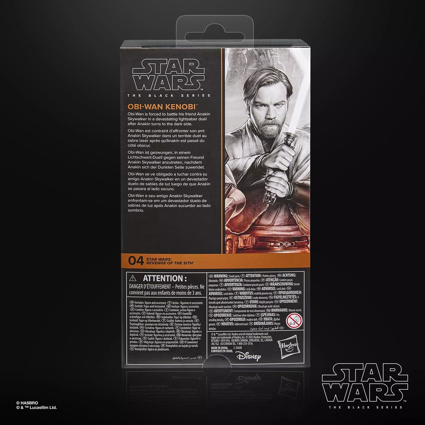 Hasbro Star Wars The Black Series 6" - Obi-Wan Kenobi