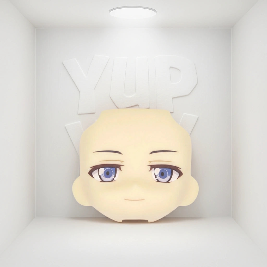 GSC Nendoroid #1239 The King's Avatar - Yu Wenzhou