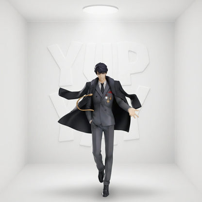 Good Smile Pop Up Parade: Love & Producer - Zeyan Li Figure