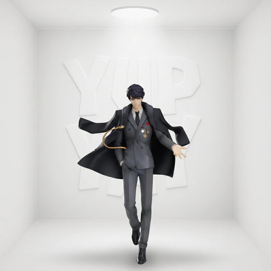 Good Smile Pop Up Parade: Love & Producer - Zeyan Li Figure