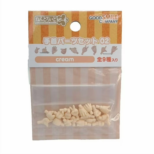 Good Smile Nendoroid Doll - Hand Parts Set 02 (Peach)