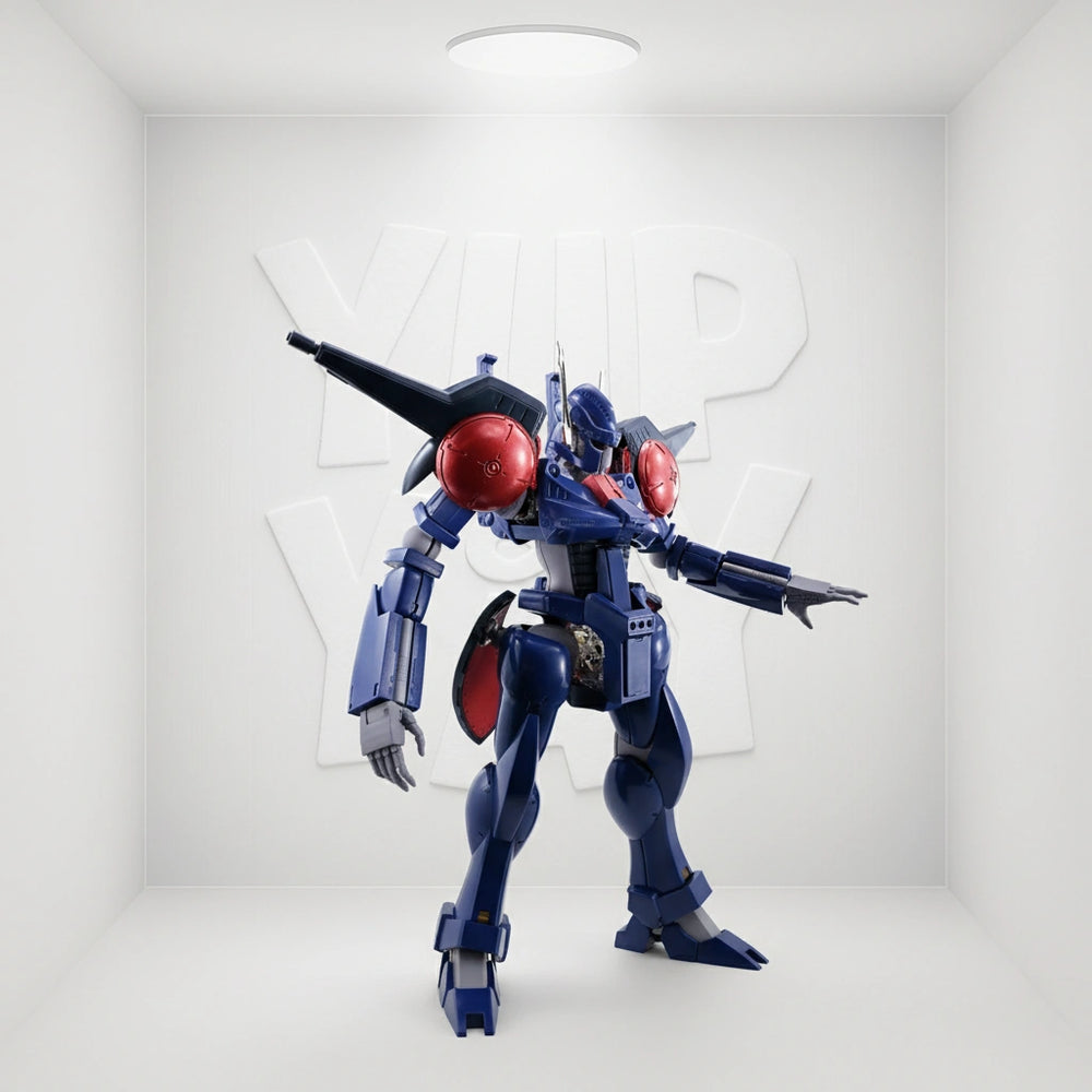 Bandai Tamashii Nations Heavy Metal L-Gaim - Bat-Shu Hi-Metal R