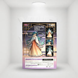 Hatsune Miku: Harvest Moon Ver. 1/8 Scale Figure