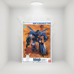 Bandai Spirits! Xabungle 1/144 Scale Walker Machine Collection: WM Caprico Type
