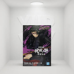 JUJUTSU KAISEN - Maki Zen'in Mini Figure