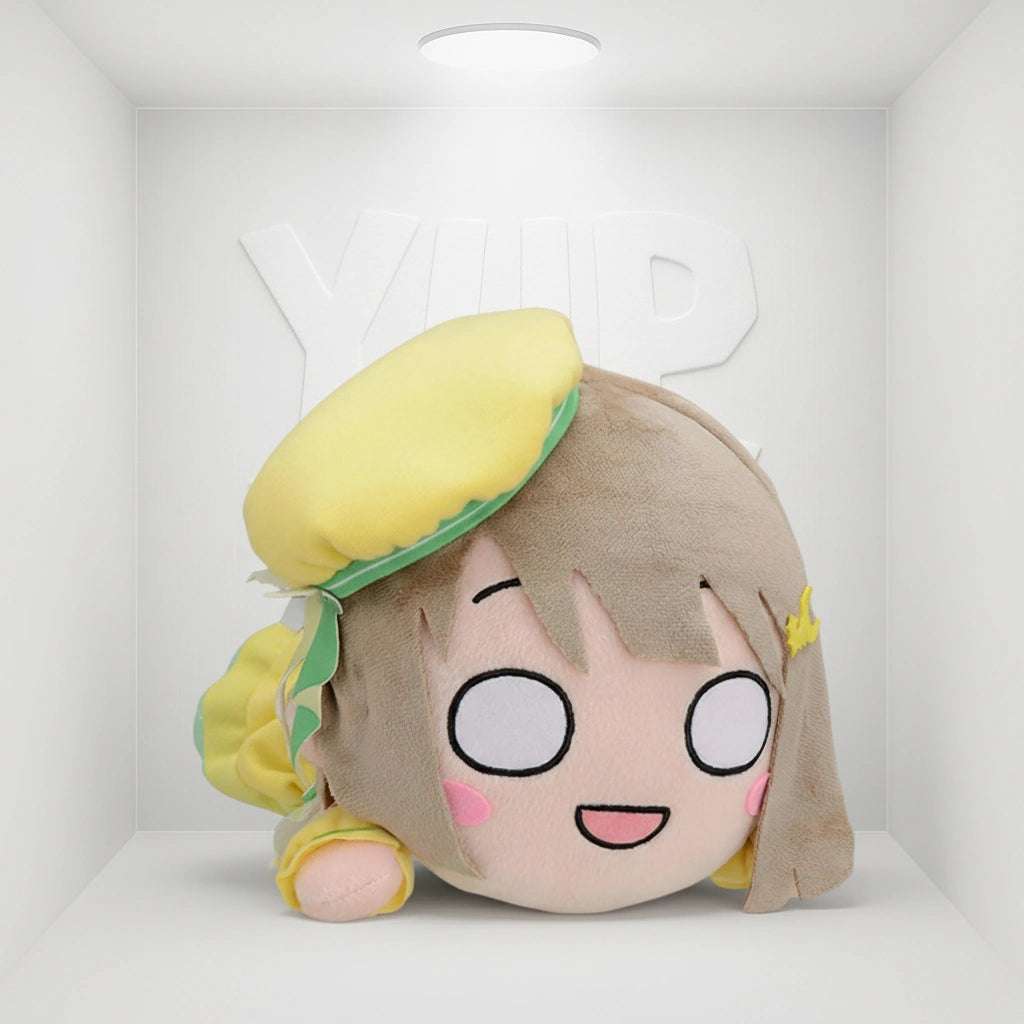 Love Live Nijigasaki Idol Club Plush Doll Nesoberi C Kasumi Nakasu