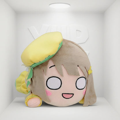Love Live Nijigasaki Idol Club Plush Doll Nesoberi C Kasumi Nakasu Ver.B