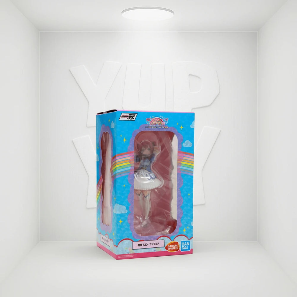 Love Live! Sunshine!! Ichiban - Ruby Kurosawa Figure
