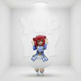 Love Live! Sunshine!! Ichiban - Ruby Kurosawa Figure