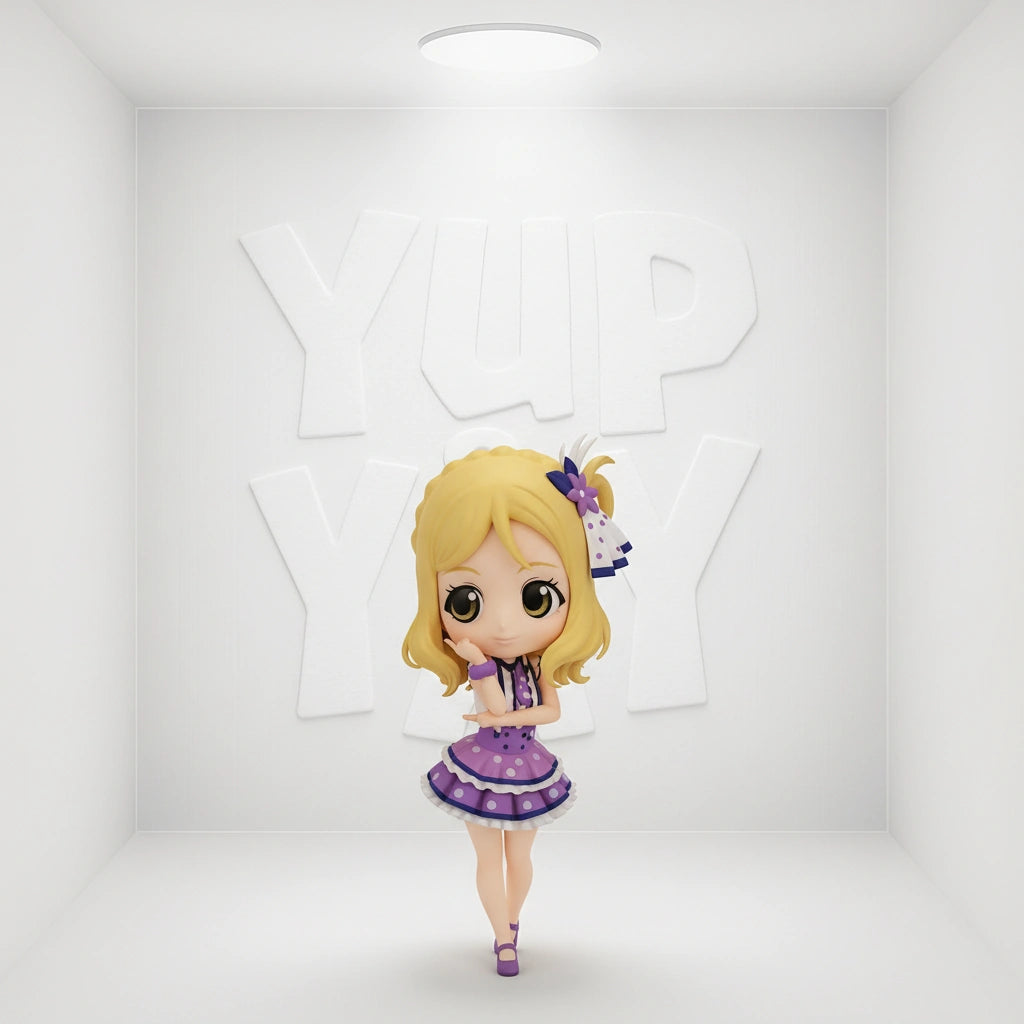 Banpresto Qposket: Love Live! Sunshine!! - Maria Ohara (Ver. A)