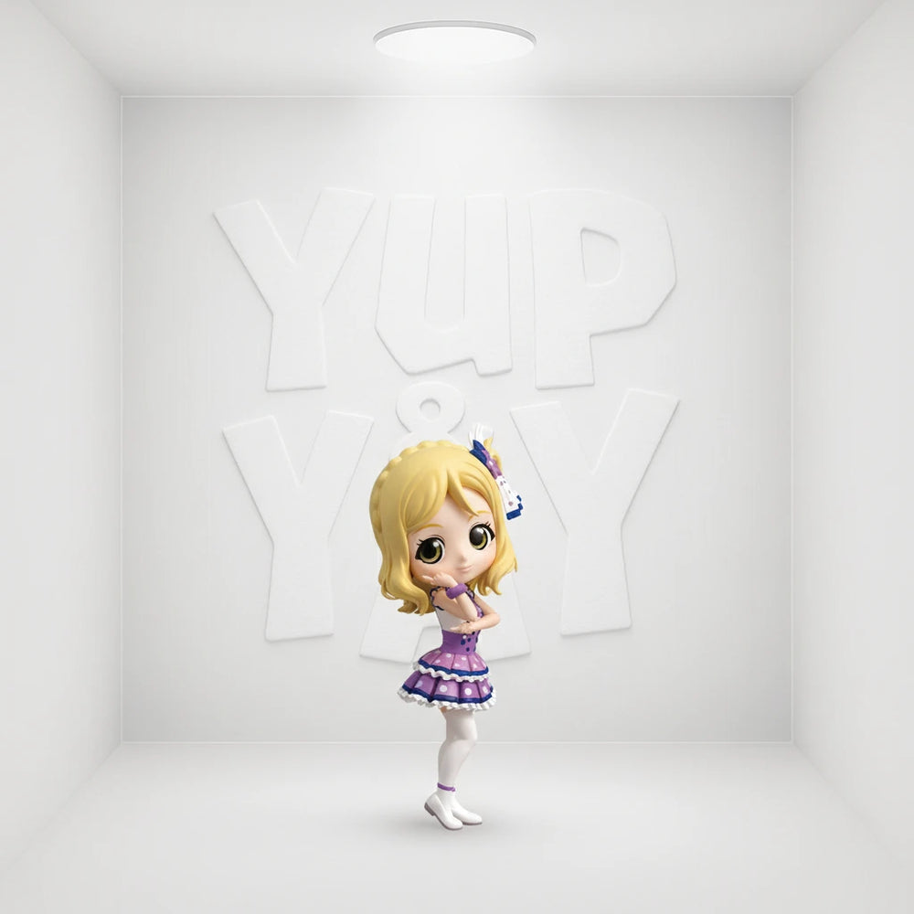 Banpresto Qposket: Love Live! Sunshine!! - Maria Ohara (Ver. A)