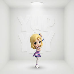 Banpresto Qposket: Love Live! Sunshine!! - Maria Ohara (Ver. A)