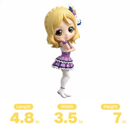 Banpresto Qposket: Love Live! Sunshine!! - Maria Ohara (Ver. A)