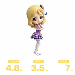 Banpresto Qposket: Love Live! Sunshine!! - Maria Ohara (Ver. A)