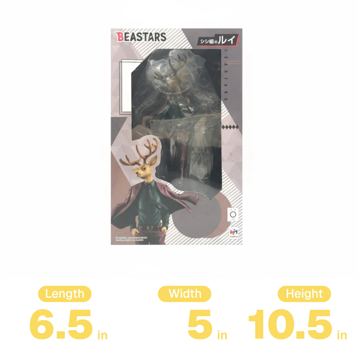 Megahouse Beastars - Shishi-Gum Louis PVC Figure – Yup&Yay