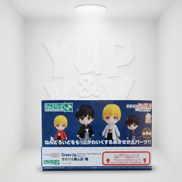 Good Smile Archetype (Coming of Age Ver.) Nendoroid Hakama Set