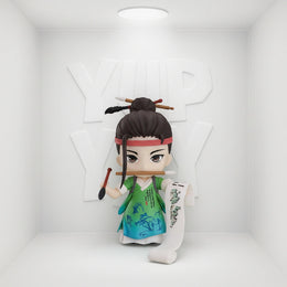 Good Smile Canal Towns - Shen Zhou Nendoroid 1662