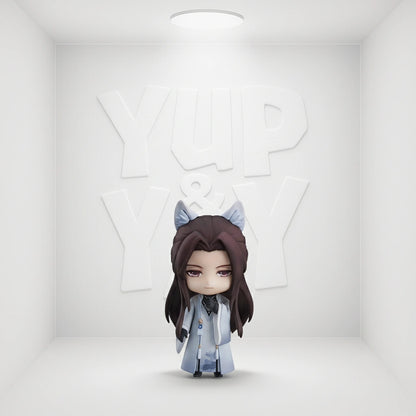 Good Smile Arts Shanghai Love & Producer - Qi Bai (Grand Occultist Ver. ) Nendoroid 1542