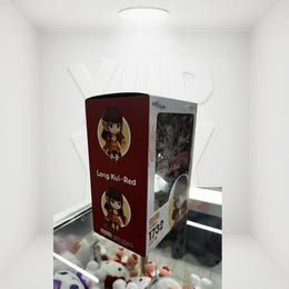 Good Smile Arts Shanghai Chinese Paladin: Sword and Fairy - Long Kui Red Nendoroid