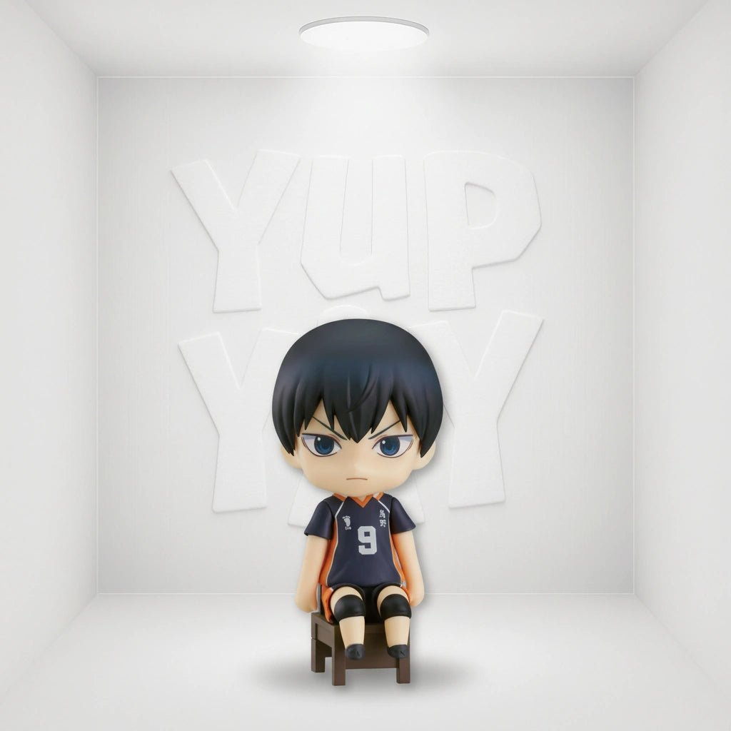 Orange Rouge Haikyu!! - Tobio Kageyama Nendoroid Swacchao!