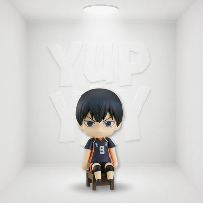 Orange Rouge Haikyu!! - Tobio Kageyama Nendoroid Swacchao!