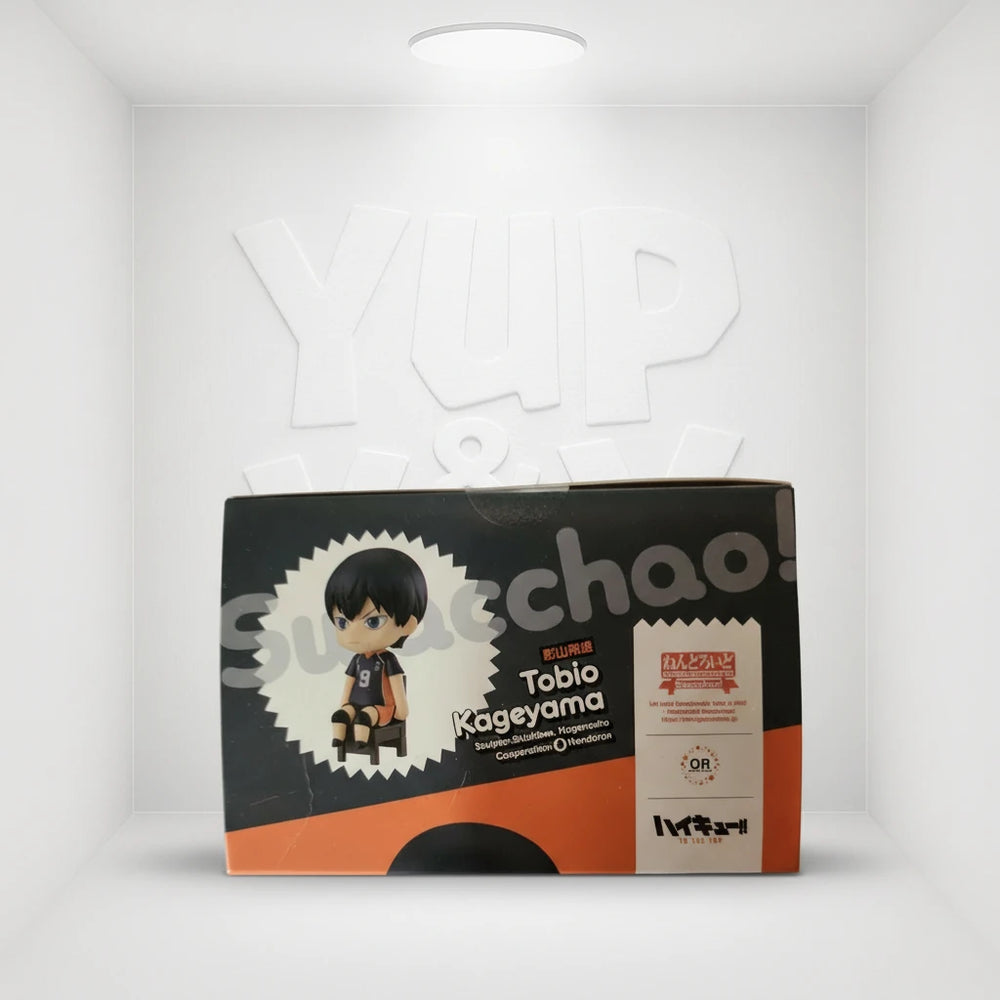 Orange Rouge Haikyu!! - Tobio Kageyama Nendoroid Swacchao!