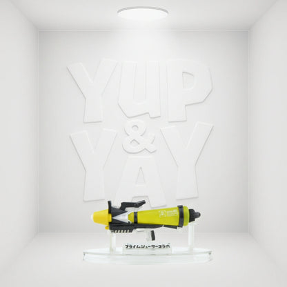 Nintendo Splatoon 2 Buki Collection Vol 1 Collectible Toy