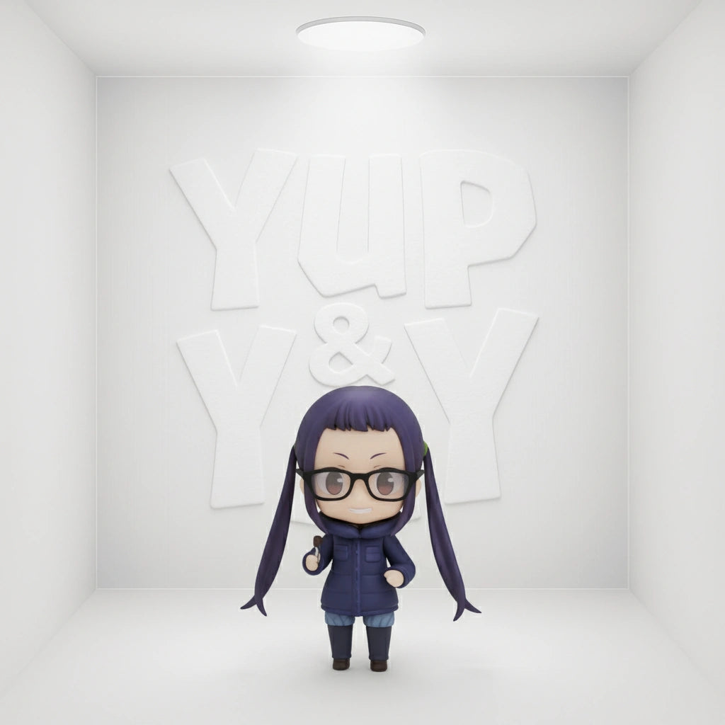 Max Factory! Nendoroid-Series: Chiaki Ogaki #1266