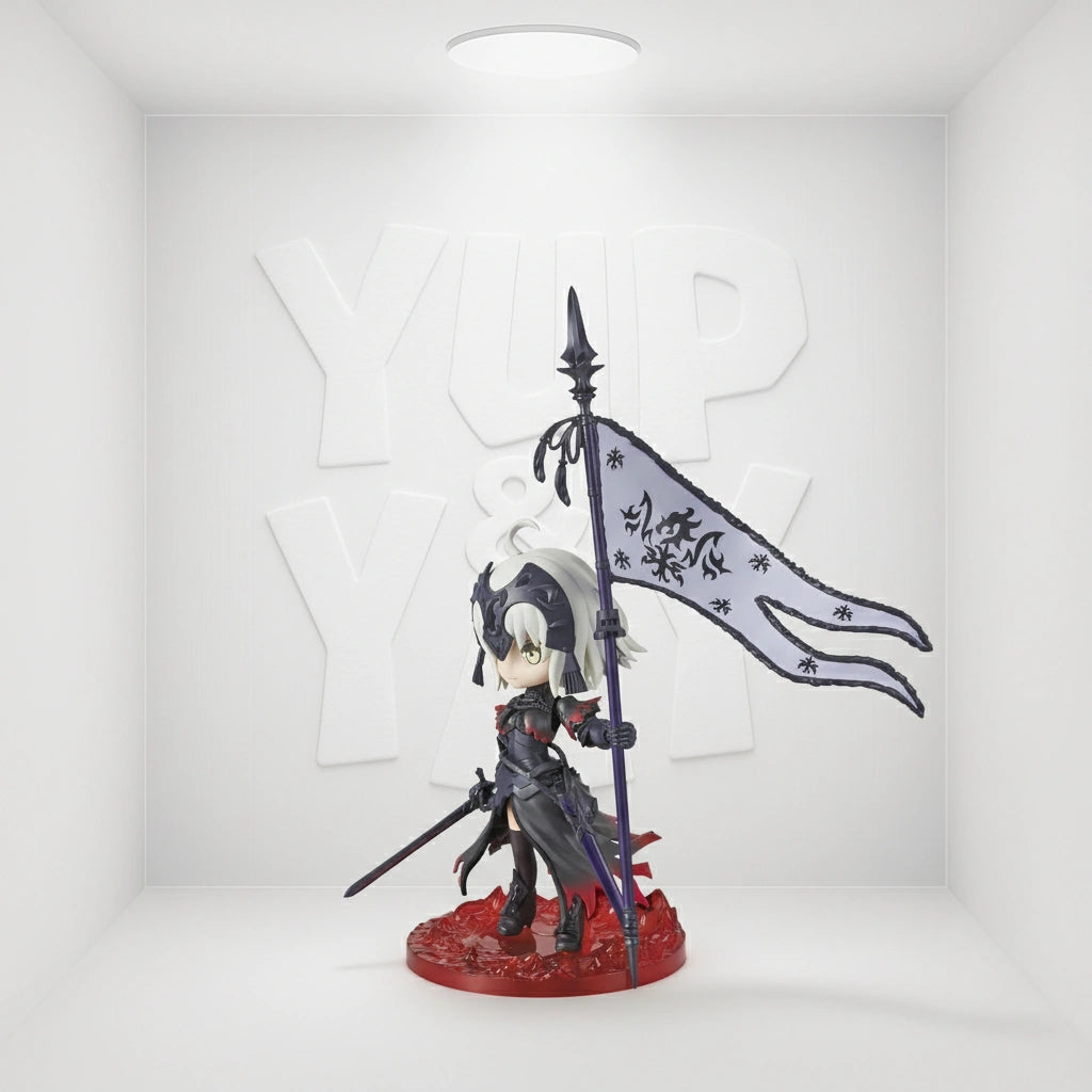 Petitrits Avenger Jeanne d'Arc (Alter) (Fate/Grand Order)