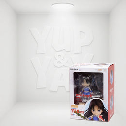 Good Smile Chinese Paladin: Sword and Fairy - Zhao Ling (DX Ver.) Nendoroid