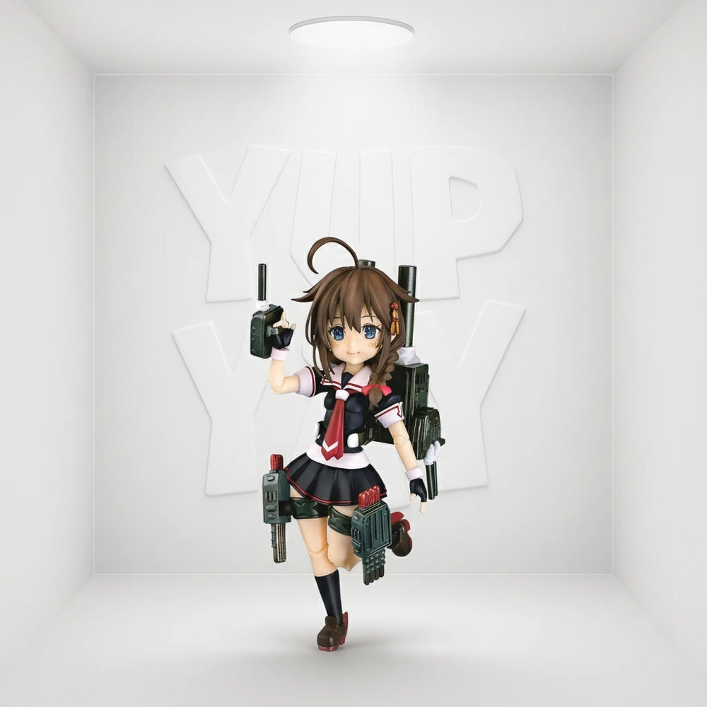 Phat! Parfom Kantai Collection - Kai Ni Shigure PVC Action Figure