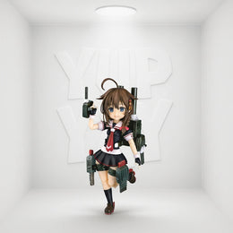 Phat! Parfom Kantai Collection - Kai Ni Shigure PVC Action Figure
