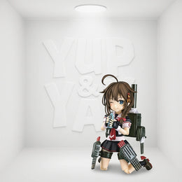 Phat! Parfom Kantai Collection - Kai Ni Shigure PVC Action Figure